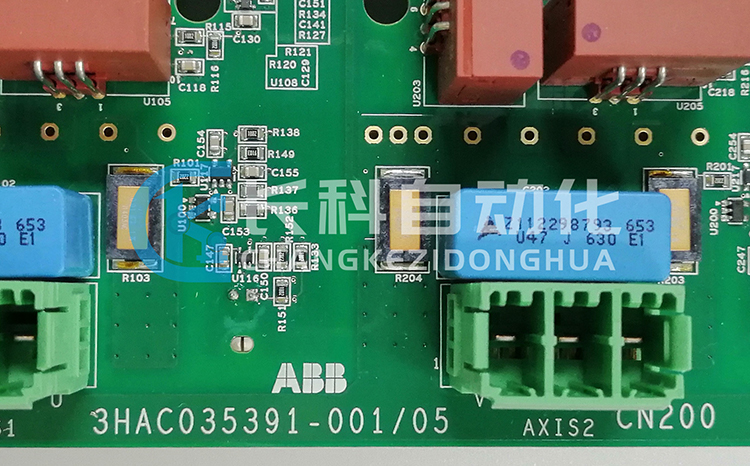 ABB DSQC423 3HAC035391-001/05控制系統通訊模塊