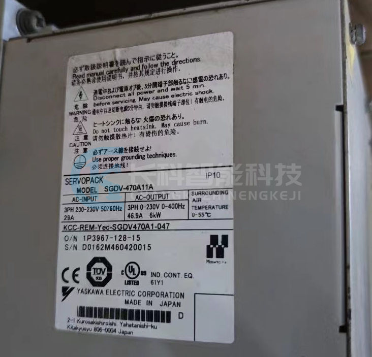 維修安川6KW驅動器SGDV-470A11A